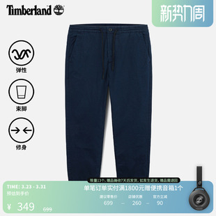 A27BF 秋休闲通勤舒适弹性束脚修身 Timberland添柏岚官方男装 长裤