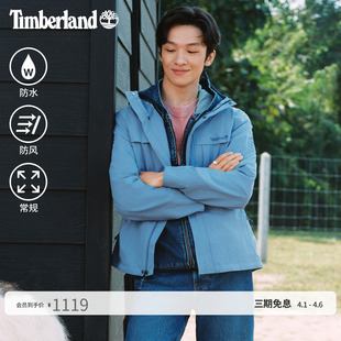 户外防水夹克 A445F 冲锋衣外套春夏新款 Timberland添柏岚官方男装