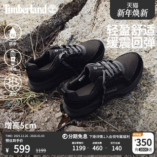 LEDGE Timberland添柏岚男鞋 防水抓地透气MOTION 新款 A6F2E 徒步鞋