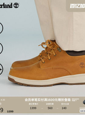 Timberland添柏岚官方男鞋中帮黄靴防水皮革耐穿透气休闲|A5SAM