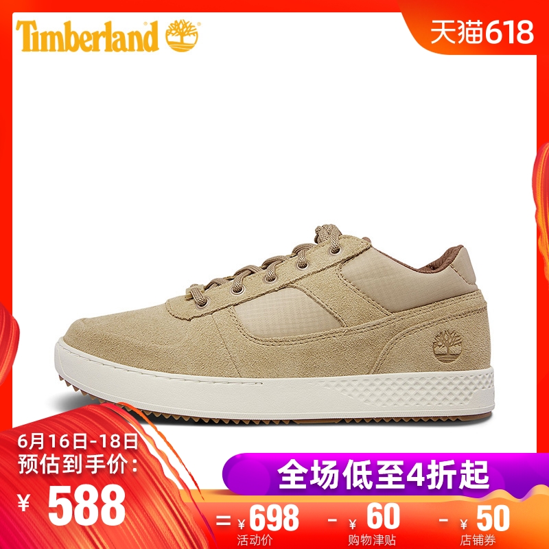 ¡¾µØÇòÊØ»¤Õß¡¿TimberlandÌí°Øá°ÄÐЬ19´ºÇá±ãÊæÊÊÐÝÏаåЬ|A1XGF