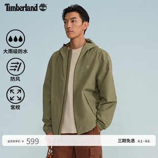 户外防水防风 A4157 冲锋衣外套夹克新款 Timberland添柏岚官方男装