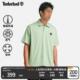 短袖 夏季 Timberland添柏岚官方男装 POLO衫 A69XB 新款 控温通勤宽松