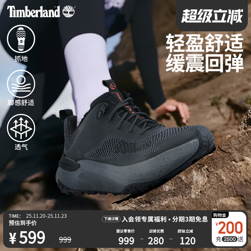 添柏岚官方女鞋徒步鞋