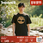 T恤夏季 Timberland添柏岚官方男装 短袖 LOGO印花户外休闲透气A6B4G