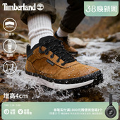 抓地防泼水舒适 休闲鞋 A2A15 户外徒步鞋 Timberland添柏岚官方男鞋