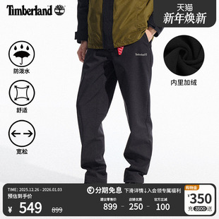 防泼水 Timberland添柏岚男装 户外软壳加绒宽松大码 冬季 A5Z2F 长裤