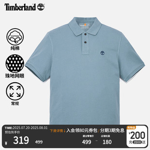 短袖 夏季 Timberland添柏岚官方男装 POLO衫 A6943 新款 休闲通勤透气