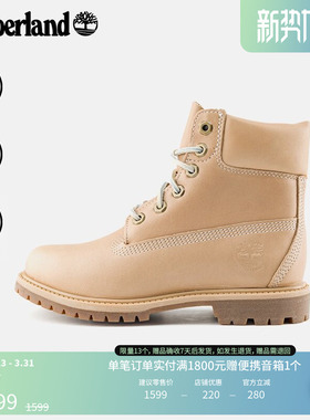 Timberland添柏岚官方女鞋高帮靴秋冬新款户外休闲防水皮革|A2HR8