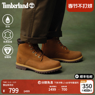 Timberland添柏岚官方踢不烂女鞋大黄靴马丁靴户外防水偏小|8168R
