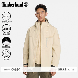 A2M6X Timberland添柏岚官方男三合一防水外套羽绒内胆保暖冬防寒