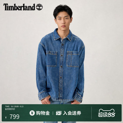 添柏岚男装长袖牛仔衬衫