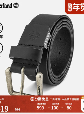 Timberland添柏岚官方男款牛皮腰带春新款休闲商务皮带|A29FV