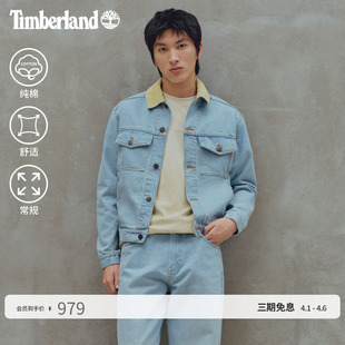 休闲舒适 A5SZM 牛仔夹克外套春夏新款 Timberland添柏岚官方男装