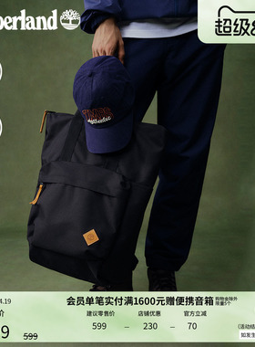 Timberland添柏岚官方中性户外23L两用托特背包新款休闲A61BB