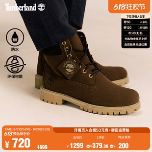 Timberland添柏岚官方踢不烂男鞋 高帮马丁靴户外休闲防水 A62KN