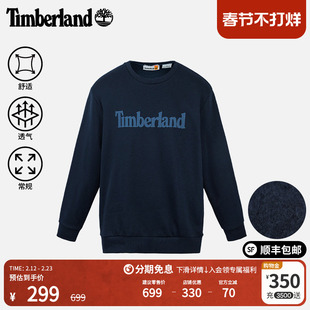 Timberland添柏岚官方男装圆领卫衣冬户外休闲透气舒适加绒|A4455