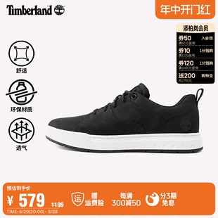 舒适透气 Timberland添柏岚官方男鞋 春季 户外休闲板鞋 A28SY