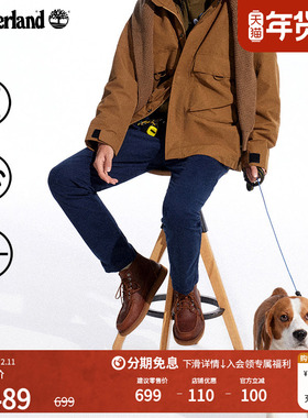 Timberland添柏岚官方男裤长裤秋冬休闲商务通勤修身卡其裤|A2BYY