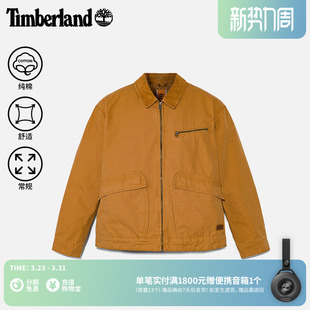 A4245 翻领夹克外套休闲舒适水洗棉 Timberland添柏岚官方男装 工装