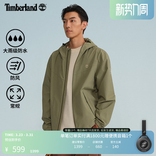 A4157 户外防水防风 Timberland添柏岚官方男装 冲锋衣外套夹克新款