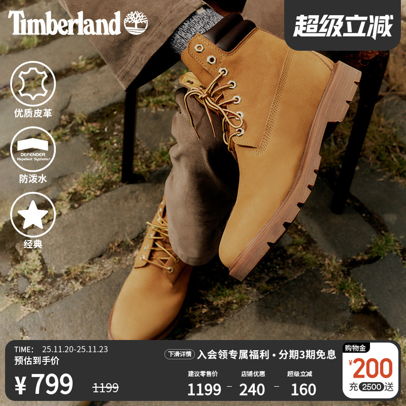 添柏岚官方男鞋户外防污