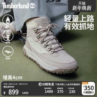 户外抓地防水A2K14 Motion6登山鞋 Timberland添柏岚官方女鞋 徒步鞋
