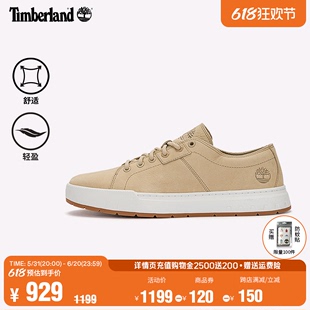 板鞋 户外休闲舒适轻便 24春夏新款 Timberland添柏岚官方男鞋 A6A2D