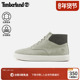 户外休闲通勤舒适皮革 Timberland添柏岚官方男鞋 中帮板鞋 A6BW6