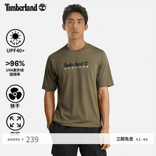 T恤夏户外防晒透气休闲 A41Z5 快干短袖 Timberland添柏岚官方男装