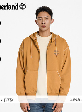 Timberland添柏岚官方男装连帽卫衣拉链针织开衫宽松弹力|A6NC3