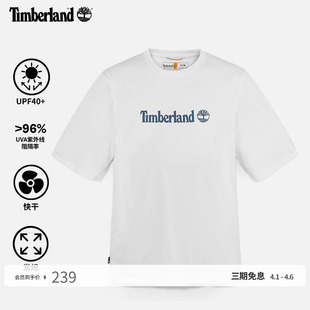 T恤户外防紫外线透气 A41Z5 快干短袖 Timberland添柏岚官方男装