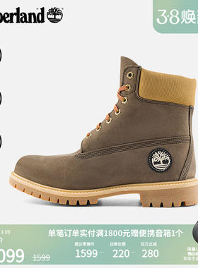 Timberland添柏岚官方男鞋高帮靴新款户外休闲保暖防水偏大|A2P6W