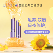 美国Belli唇膏秋冬季 保质期至26.11 保湿 备孕妇女修护嘴滋润专用