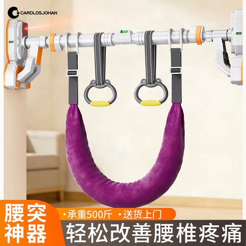 免打孔单杠室内家用引体向上器材
