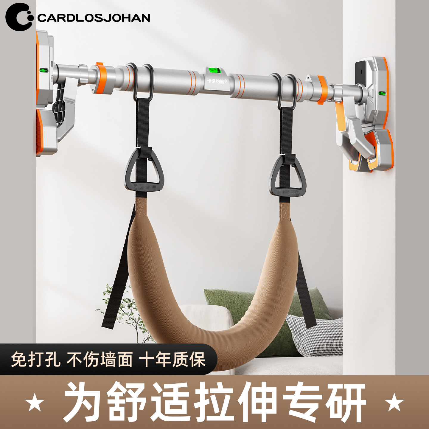 腰椎牵引带腰突单杠家用室内图片