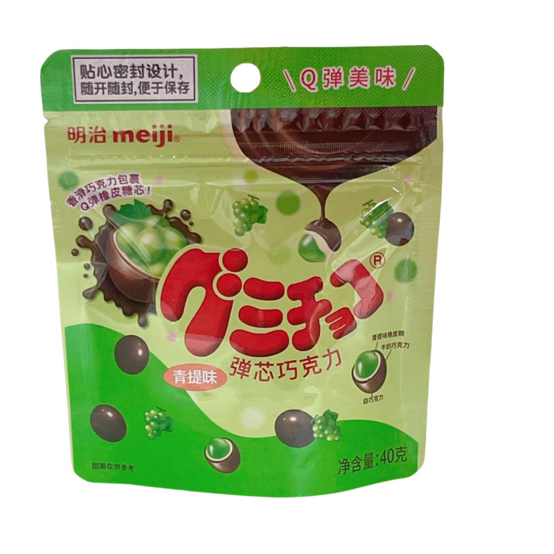 巧克力Q弹芯橡皮糖青提味