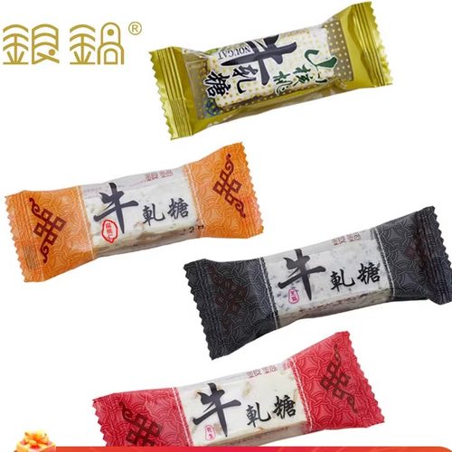 上海芝麻散装500g牛轧糖