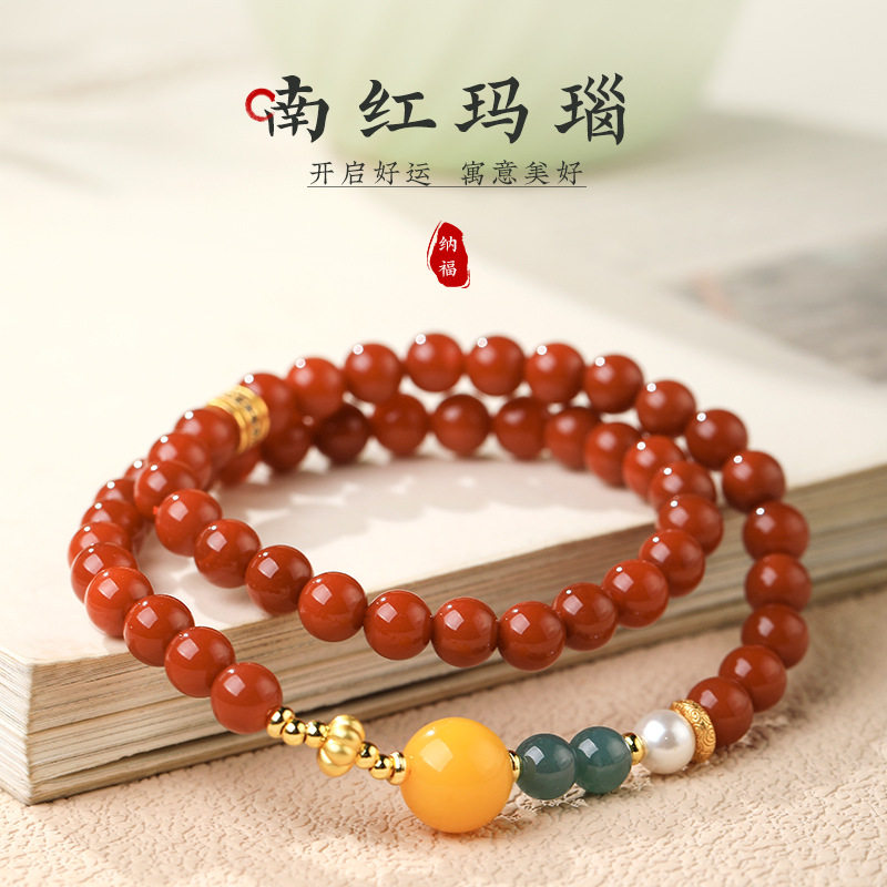 天然南红玛瑙双圈手串蜜蜡蓝水翡翠珠2025新款红色饰品送女友
