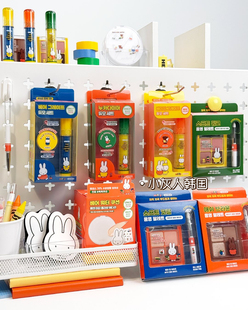 韩国Romand3月新品米菲兔联名限定水光唇釉眼影腮红修容气垫