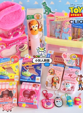 6月新▼韩国cIio珂莱欧玩具总动员toy story联名唇釉腮红眼影气垫