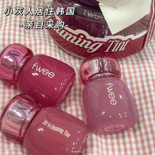 fwee 8月新! 限定款胖唇釉 3d水光镜面唇釉 持久不沾杯丰唇保湿