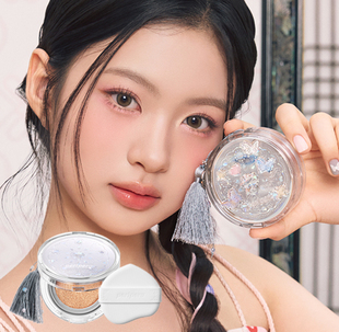 7月联名 遮瑕陶瓷肌 peripera菲丽菲拉宫系列气垫 24小时持妆