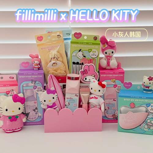 9月新▼韩国fillimilli限定三丽鸥hello kitty联名眼影刷睫毛夹