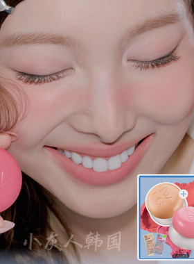 12月新▼娜涟同款韩国FWEE布丁唇泥唇颊两用膏丝绒哑光pudding