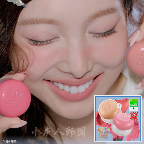 12月新▼娜涟同款韩国FWEE布丁唇泥唇颊两用膏丝绒哑光pudding