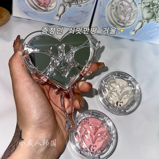 Glint高光礼盒▼ kowgi联名天使高光 水润细闪土豆泥高光手持镜