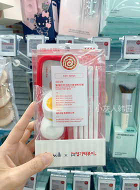 12月新▼fillimilli化妆刷眼影刷套装红色秋冬棕色 送毛绒化妆包