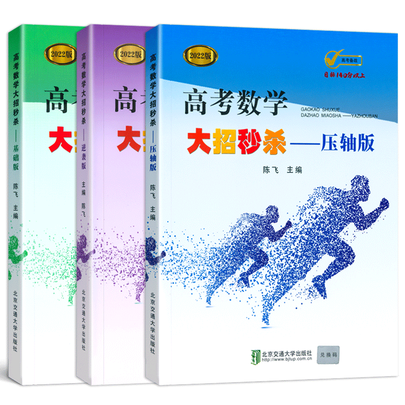 2025牛津初阶英汉双解词典第5版 牛津初级英汉双语词典第五版 牛津英语字典 初中生小学生英语自学初学初级入门汉英速查速记工具书