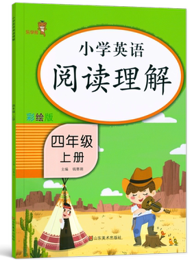 新世纪好题数学专项训练